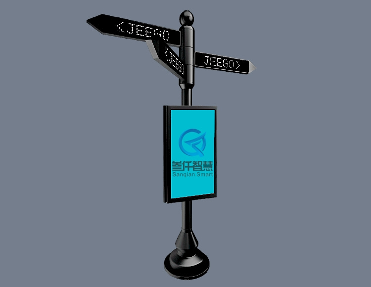 SVIP-3809ָ·ϵͳ