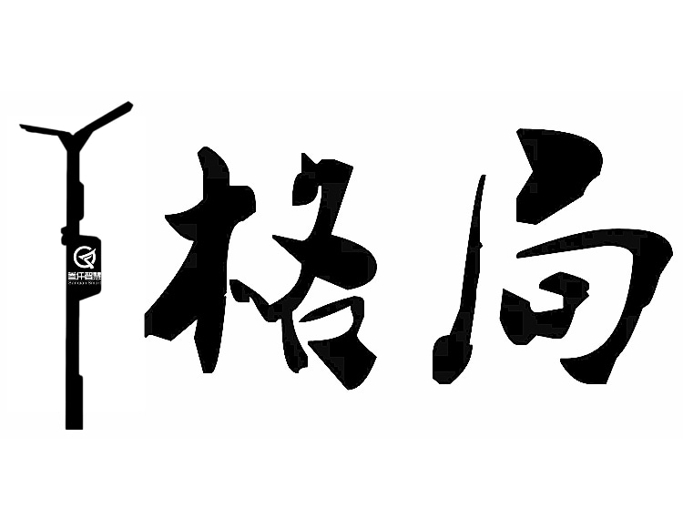 ǻ·ƳǷṩƷ